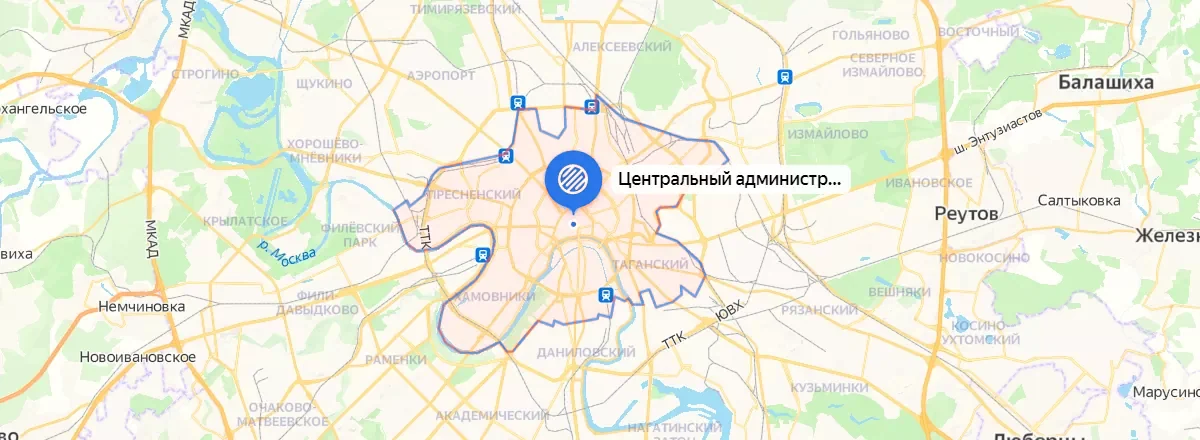 ЦАО