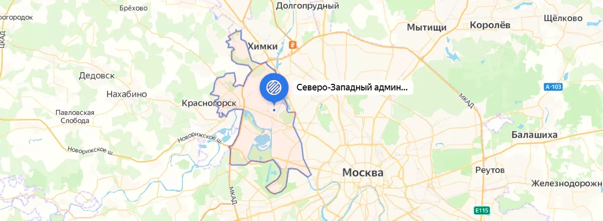 СЗАО