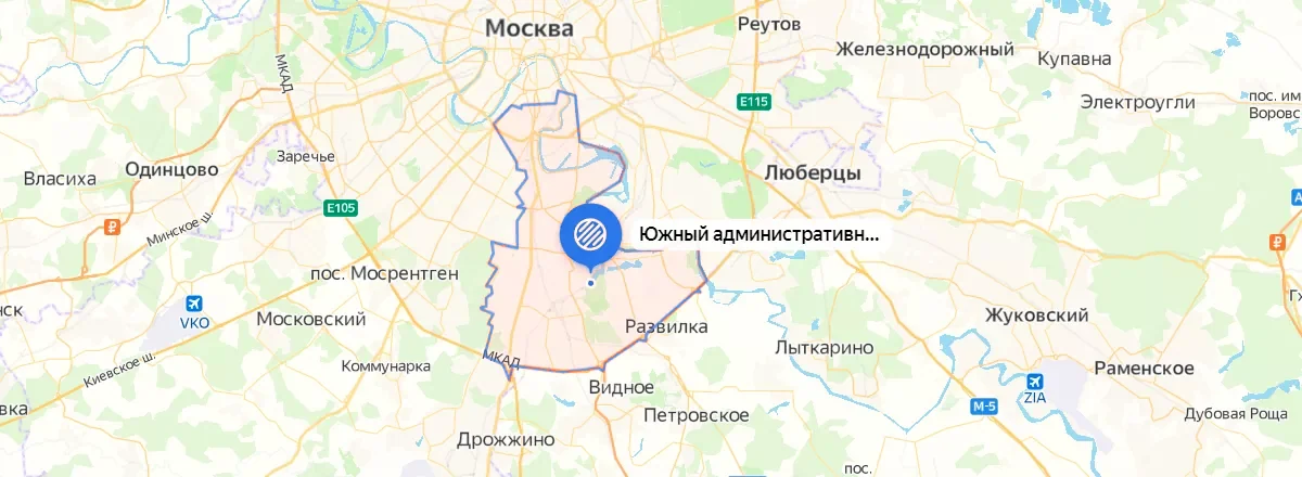 ЮАО