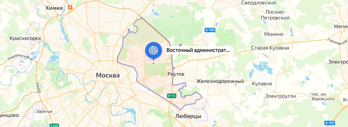 ВАО